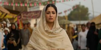 চরিত্রের প্রয়োজনে পবিত্র কোরআন শিখেছিলেন ইয়ামি গৌতম