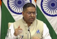 ভারতকে ট্রাম্পের ‘খোঁচা’, কড়া জবাব দিল দিল্লি