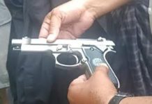 গোপালগঞ্জে ডিবির ছদ্মবেশে ডাকাতির চেষ্টার ঘটনায় আটক ৪, অস্ত্র জব্দ