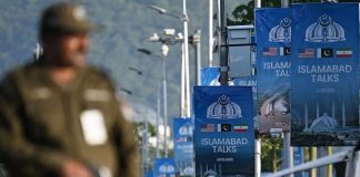 দ্বিতীয় দফায় ইরান-যুক্তরাষ্ট্র শান্তি আলোচনার ব্যাপক প্রস্তুতি ইসলামাবাদে