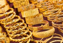 বিশ্ববাজারে বাড়ল সোনার দাম