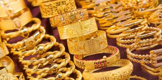বিশ্ববাজারে বাড়ল সোনার দাম