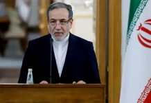 আলোচনা ভেস্তে যাওয়ায় যুক্তরাষ্ট্রকে দুষলেন ইরানের পররাষ্ট্রমন্ত্রী