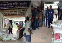 সুন্দরবনের শামুক-ঝিনুক পাচারের নতুন কৌশল কুরিয়ার সার্ভিস