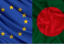হাম প্রতিরোধে ১ লাখ ৭৫ হাজার ইউরো সহায়তা দেবে ইইউ
