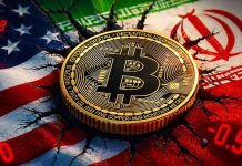 ইরান-যুক্তরাষ্ট্রের ‘গুপ্ত’ খেলা