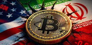 ইরান-যুক্তরাষ্ট্রের ‘গুপ্ত’ খেলা