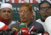 গণভোট বাস্তবায়নে ১১ দলীয় জোটের নতুন কর্মসূচি