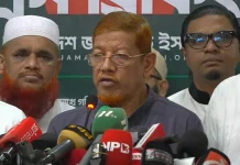 গণভোট বাস্তবায়নে ১১ দলীয় জোটের নতুন কর্মসূচি