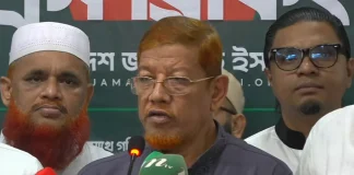 গণভোট বাস্তবায়নে ১১ দলীয় জোটের নতুন কর্মসূচি