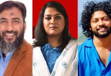 এনসিপিতে যোগ দিচ্ছেন বহিষ্কৃত বিএনপি নেতা ইসহাক, শেরেবাংলার নাতনি ফ্লোরা