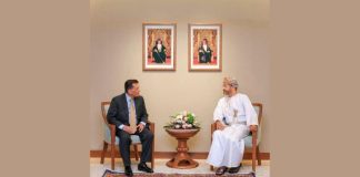 মধ্যপ্রাচ্যের সংঘাতে শান্তিপূর্ণ সমাধানের আহ্বান জানালো বাংলাদেশ-ওমান