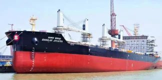 হরমুজ প্রণালিতে ‘বাংলার জয়যাত্রা’র নিরাপদ চলাচলে ইরানের নির্দেশনা