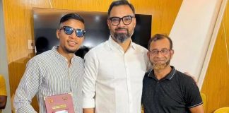 ক্রীড়া কার্ড হাতে পেলেন জামাল ভূঁইয়া, নাম দিলেন ‘আমিনুল কার্ড’