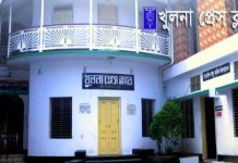 খুলনা প্রেসক্লাবের নির্বাচন আজ, ১৪ পদে ২৬ প্রার্থী