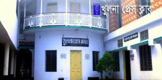 খুলনা প্রেসক্লাবের নির্বাচন আজ, ১৪ পদে ২৬ প্রার্থী