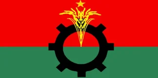 বিএনপির ৩৬ নারী প্রার্থীর মধ্যে ১৬ জনই কোটিপতি