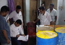 রান্নাঘরে মিলল বিপুল পরিমাণ ডিজেল