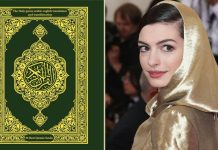 ‘ইনশাআল্লাহ’ বলে বিশ্বজুড়ে আলোচিত সেই হলিউড অভিনেত্রীকে কুরআন উপহার