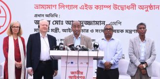 কড়াইল বস্তিতে ভ্রাম্যমাণ লিগ্যাল এইড ক্যাম্প উদ্বোধন