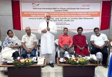 জলবায়ূ পরিবর্তন: ক্ষতি মোকাবেলায় কার্যকর বীমা ব্যবস্থাপনা গঠনের দাবি