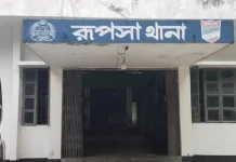 নগরীতে যুবক গুলিবিদ্ধ
