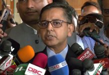 চিকিৎসা ভিসায় বাংলাদেশিদের বড় সুখবর দিল ভারত