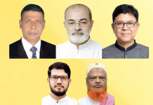 হাসপাতাল হেনস্তা ইস্যুতে নড়াচড়া: জবাব দিলেন শোকজপ্রাপ্ত ৬ বিএনপি নেতা