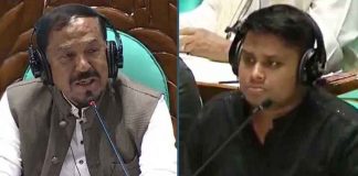 ‘দিস ইজ নট শাহবাগ স্কয়ার’, হাসনাতকে স্পিকার