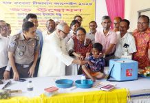 কোভিডের ন্যায় হাম থেকে শিশুদের রক্ষায় সকলকে সচেতন থাকতে হবে-নজরুল ইসলাম মঞ্জু