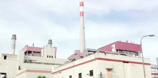 বন্ধ হয়ে গেল বড়পুকুরিয়া তাপবিদ্যুৎ কেন্দ্রের উৎপাদন