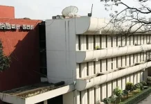 বিটিভির ৫ কর্মকর্তার অনিয়ম অনুসন্ধানে তথ্য চেয়েছে দুদক