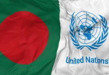 জাতিসংঘে সক্রিয় কূটনীতি, জেনেভায় বাংলাদেশের ভিশন তুলে ধরছেন কূটনীতিকরা