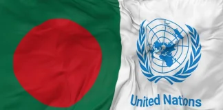 জাতিসংঘে সক্রিয় কূটনীতি, জেনেভায় বাংলাদেশের ভিশন তুলে ধরছেন কূটনীতিকরা