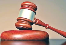 হত্যা মামলা: স্বামীর যাবজ্জীবন, স্ত্রী খালাস