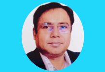 খুবির সমাজবিজ্ঞান বিভাগের চেয়ারম্যানের বিরুদ্ধে স্ত্রী’র অভিযোগ