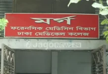 নিউমার্কেটে এক ব্যক্তিকে গুলি করে হত্যা, শরীরে পাঁচটি গুলির চিহ্ন