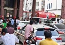 মে মাসে বাড়ছে না জ্বালানি তেলের দাম