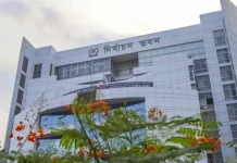 সংরক্ষিত নারী আসনে যাদের মনোনয়ন বৈধ