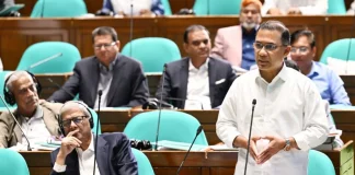 ফ্যামিলি কার্ডে ৩৭ হাজার ৮১৪ পরিবারে ‘নারী প্রধান’ টাকা পেয়েছেন : প্রধানমন্ত্রী