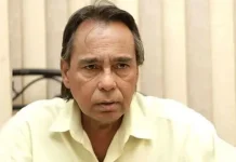 হুমায়ূন ফরীদিকে মরণোত্তর সম্মাননা