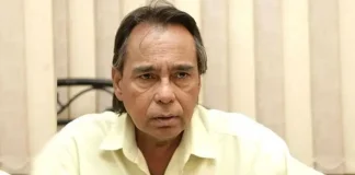 হুমায়ূন ফরীদিকে মরণোত্তর সম্মাননা