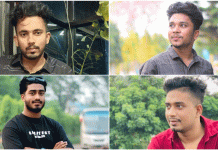 ইবির দুই ছাত্রীকে শ্লীলতাহানি, প্রতিবাদ করায় ছাত্রকে মারধর, থানায় মামলা