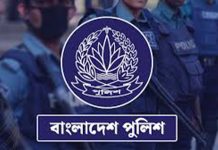 বাধ্যতামূলক অবসরে পুলিশের ১৩ ডিআইজি