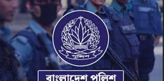 বাধ্যতামূলক অবসরে পুলিশের ১৩ ডিআইজি