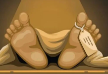 খুলনায় যুবককে কুপিয়ে হত্যা