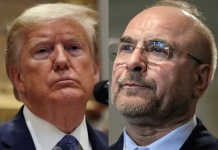 এক ঘণ্টায় ৭ মিথ্যা দাবি করেছেন ট্রাম্প, অভিযোগ ইরানের স্পিকারের