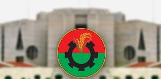 সংরক্ষিত নারী আসন, বিএনপি’র প্রার্থী তালিকা চূড়ান্ত