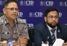 পুলিশের ৯৯ শতাংশ সদস্যই সৎ ও দায়িত্বশীল