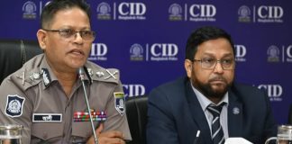 পুলিশের ৯৯ শতাংশ সদস্যই সৎ ও দায়িত্বশীল